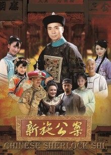 极品美女〖猪猪侠』高价收购福利流出[1V/86MB]